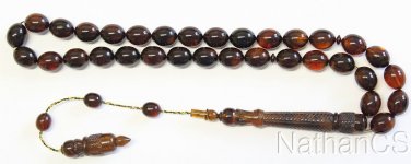 Prayer beads Tesbih marbled brown Catalin Superior Special Carving Collector's