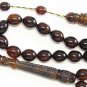 Prayer beads Tesbih marbled brown Catalin Superior Special Carving Collector's
