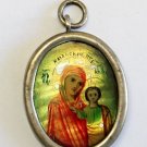 19th Cent. Russian Mini Icon Our Lady of Kazan in Sterling Medallion Frame