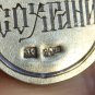 19th Cent. Russian Mini Icon Our Lady of Kazan in Sterling Medallion Frame