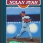 Nolan Ryan by Lois P. Nicholson, 1995 hardcover book