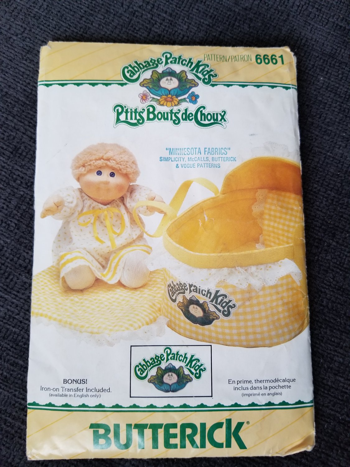 butterick-6661-cabbage-patch-kids-sewing-pattern