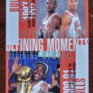 1997-98 Upper Deck BULLS Michael Jordan Scottie Pippen #D2 Defining Moments JUMBO 1997-98 Upper Deck BULLS Michael Jordan Scottie Pippen #D2 Defining Moments JUMBO