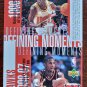 1997-98 Upper Deck HAWKS Dikembe Mutombo Christian Laettner #D1 Defining Moments JUMBO