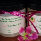 Lavender Sugar Scrub (16oz)