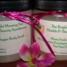 Jasmine Sugar Scrub (16oz)