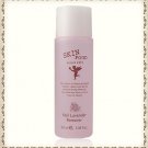 Nail Lavender Remover