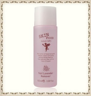 Nail Lavender Remover