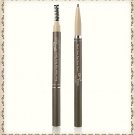 Black Bean Eyebrow Pencil