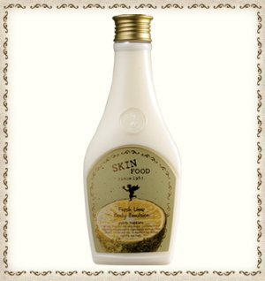 Fresh Lime Salt Body Emulsion