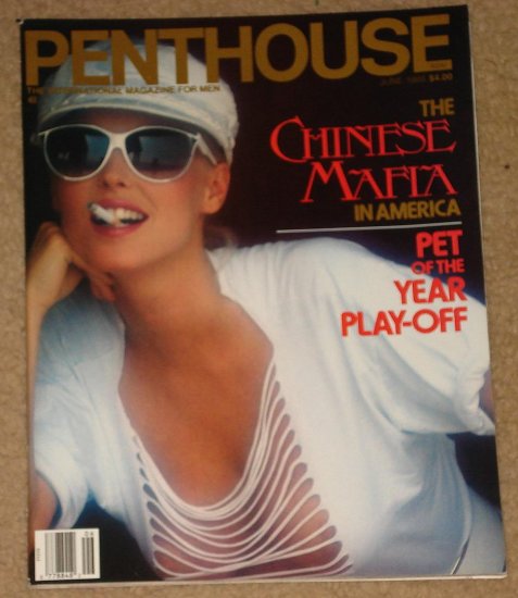 Penthouse magazine - June 1988, Chinese Mafia in America, MLB baseball