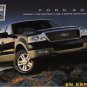 2004 Ford Trucks "Full Line" Original Sales Brochure (En Espanol)
