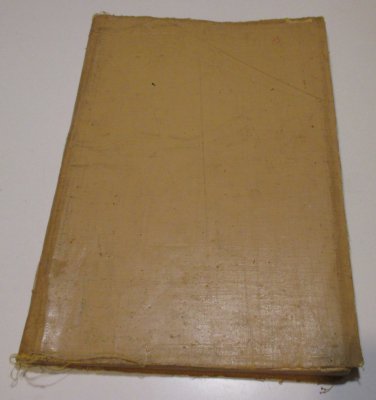 Vintage Eastern Star Cookbook 1920's 30's ?