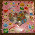 Kawaii Smile Bit Japanese PVC Sticker Sack
