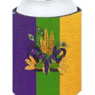 Mardi Gras Feather Mask Can Hugger 8364CC