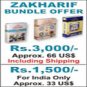 Zakharif Cliparts Bundle