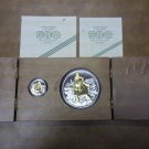 Christopher Columbus 500 Quincentenary Jubilee Set (Proof)