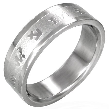Stainless Steel Anchor Ring - size 11