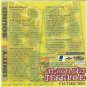 Unity Sound System: It Ago Terrible
