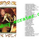 Fire Star: Fire Muzik Vol.1
