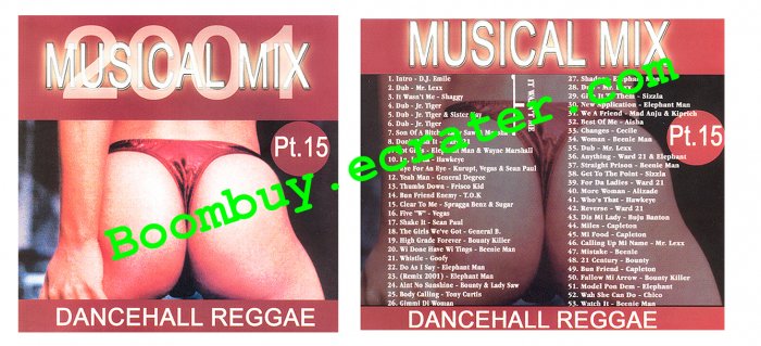 Musical Mix: Musical Mix Pt. 15