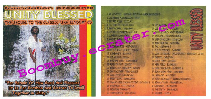 Unity Sound System: Blessed