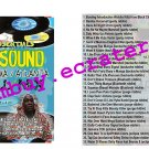Unity Sound System:  Bootleg V.2