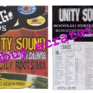 Unity Sound System:  Bootleg V.5