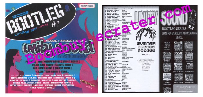 Unity Sound System: Bootleg V.7