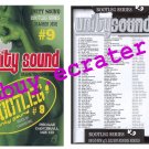 Unity Sound System:  Bootleg V.9