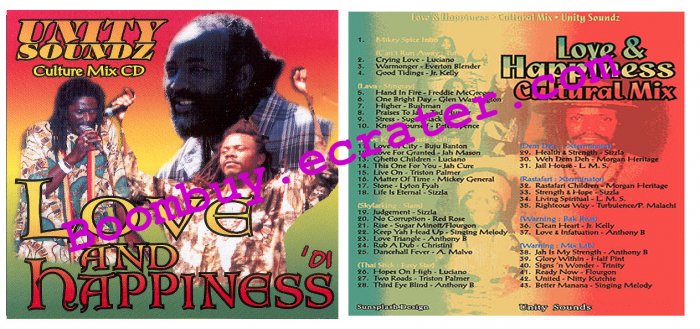 Unity Sound System: Love And Happiness ( 2001 )