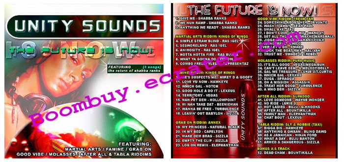 Unity Sound System: The Future Is Now