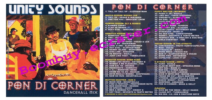 Unity Sound System: Pon Di Corner