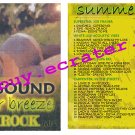 Unity Sound System: Summer Breeze