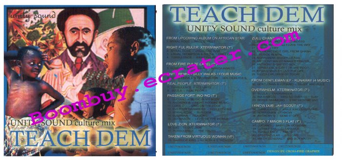 Unity Sound System: Teach Dem