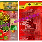 Unity Sound System:  Unity Gold 2006 ( Disc 1 )