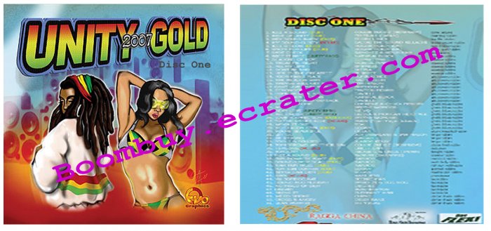 Unity Sound System: Unity Gold 2007 ( Disc 1 )