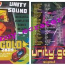 Unity Sound System:  Unity Gold 2009
