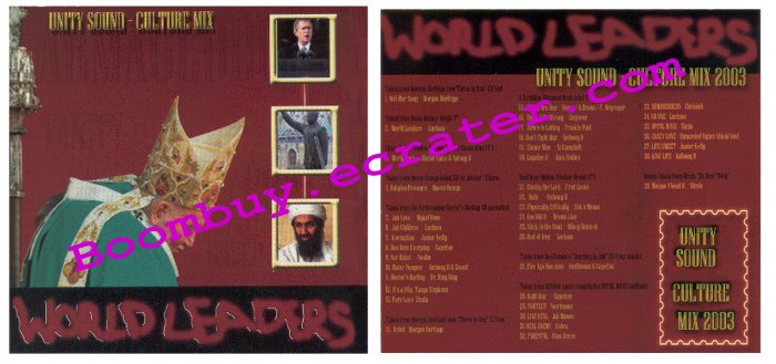 Unity Sound System: World Leaders