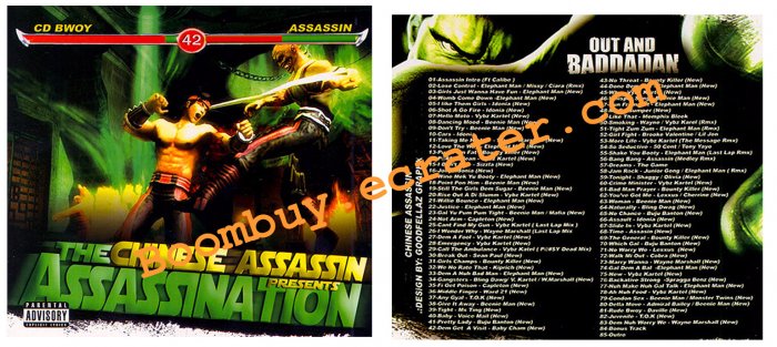 Chinese Assassin: The Assassination