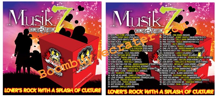 Chinese Assassin: Muzik Vol. 7