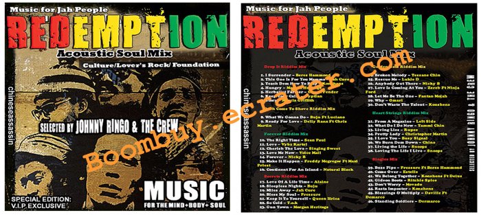 Chinese Assassin: Redemption. ( Acoustic Soul Mix )