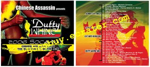 Chinese Assassin: Dutty Whine