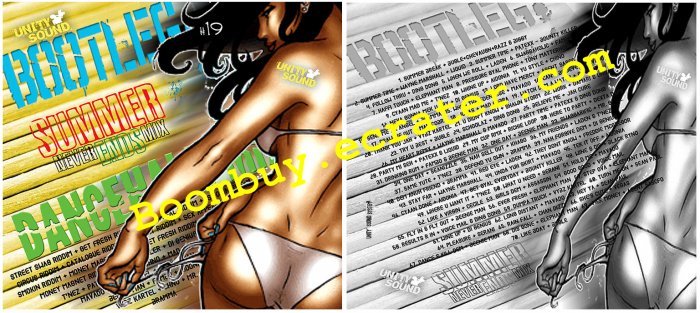 Unity Sound System: Bootleg V.19 ( 2010 mix )