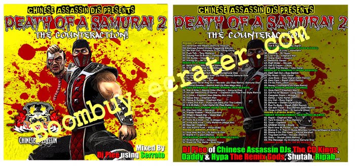 Chinese Assassin: Death Of A Samurai 2