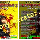 Chinese Assassin: Death Of A Samurai 2
