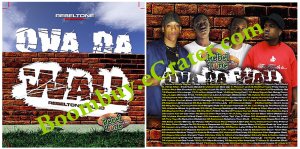 Rebel tone: Ova Da  Wall