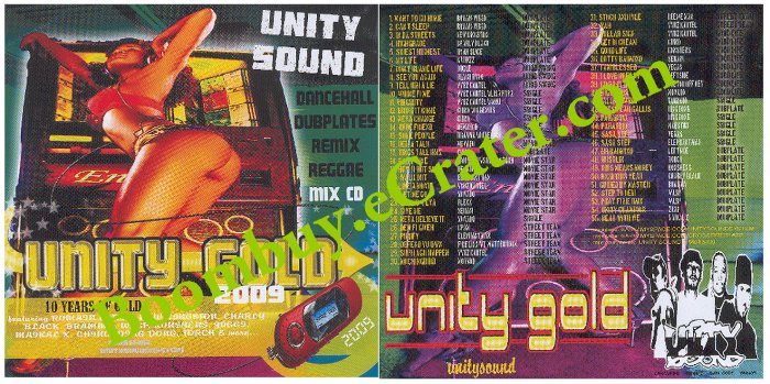 Unity Sound System: GOLD 2009