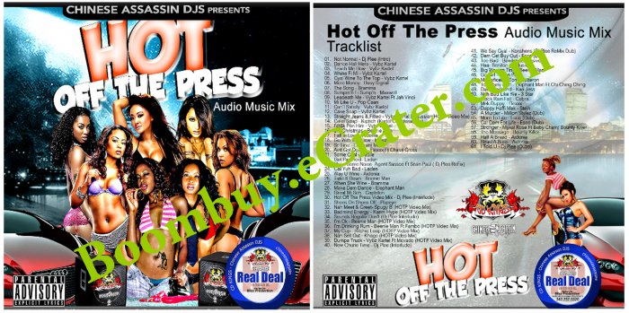 Chinese Assassin: *** Hot Fresh Fries Off The Press (Audio Music Mix)