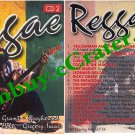 Various Artists: Reggae Cd 2